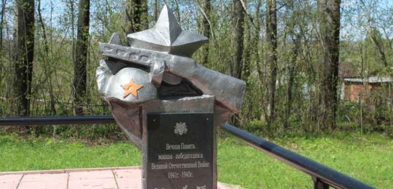 картинка
