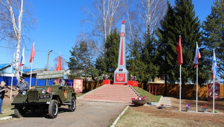 картинка