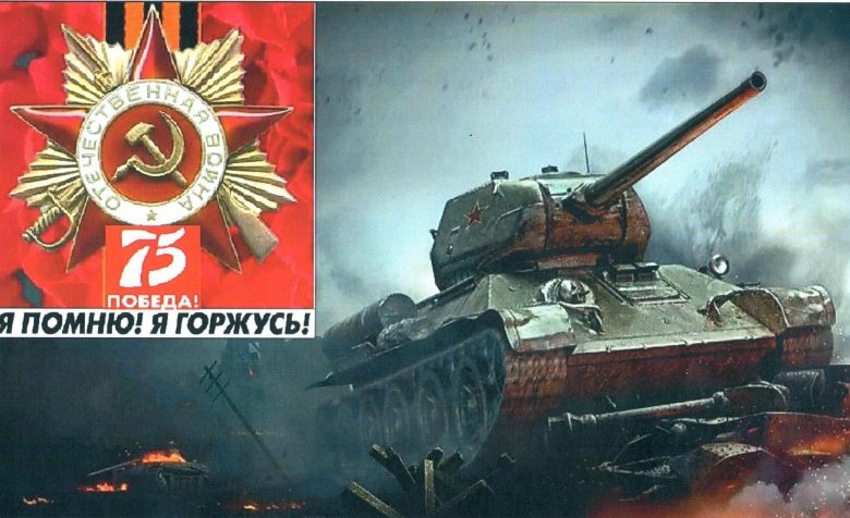 картинка