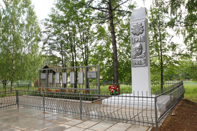 картинка