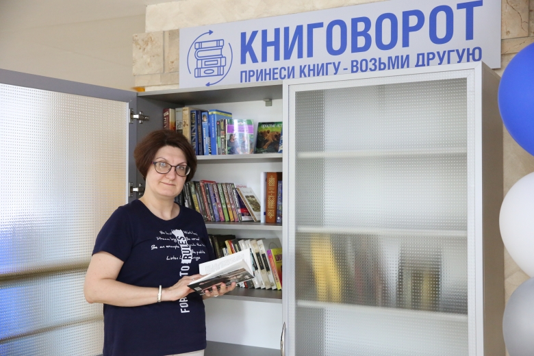 картинка