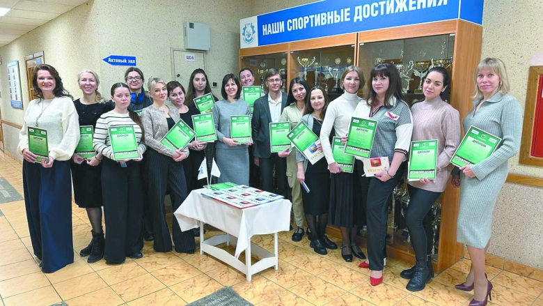 картинка