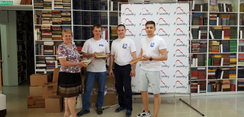 картинка
