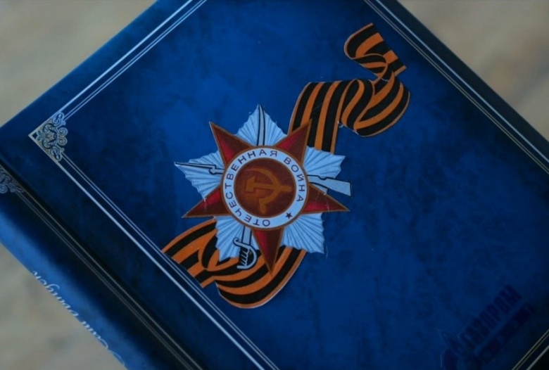 картинка