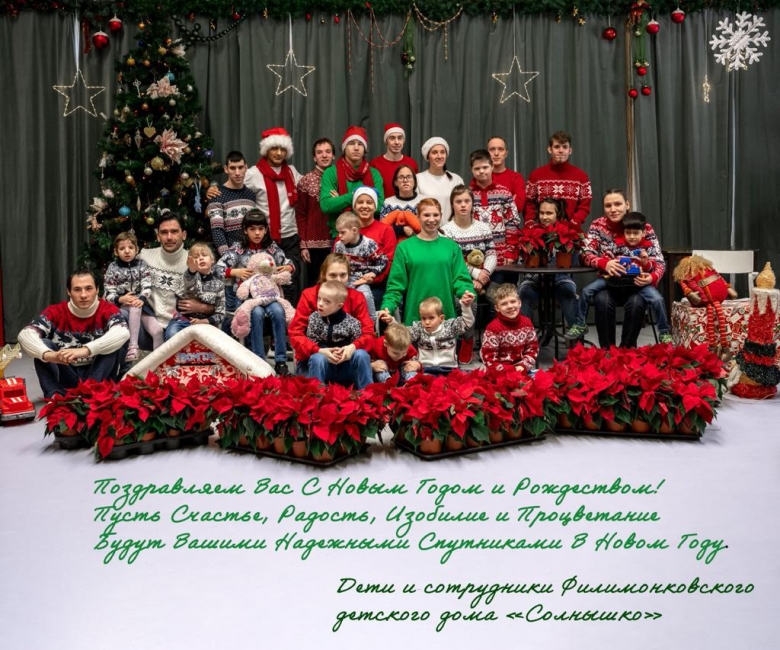 картинка