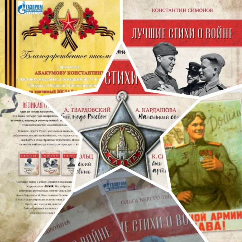 картинка