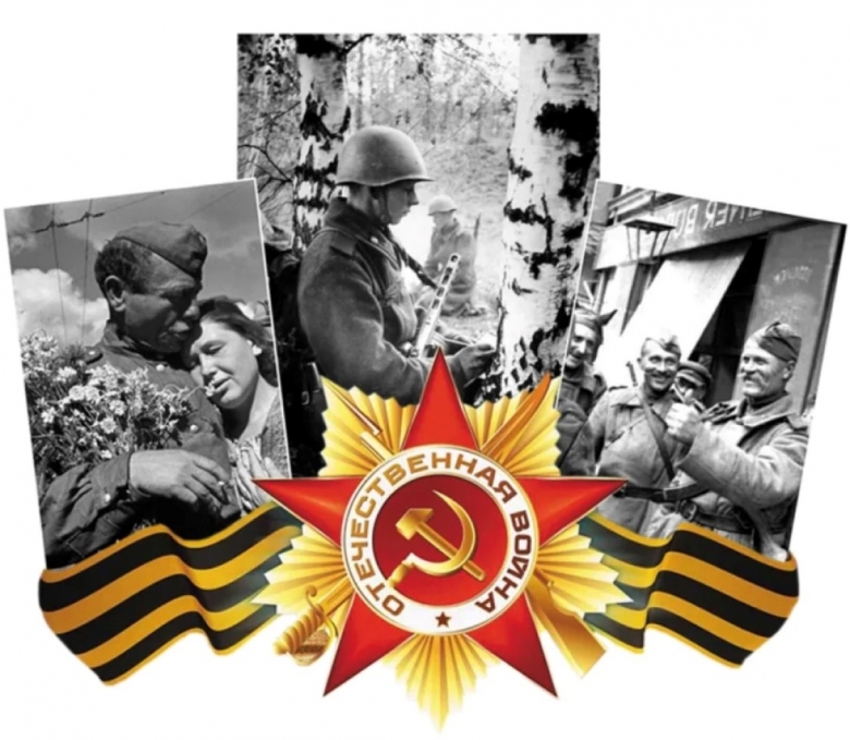 картинка