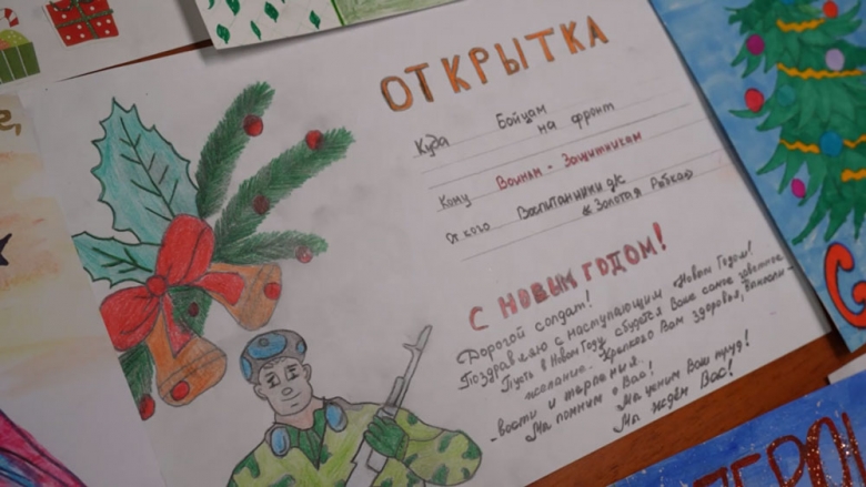 картинка