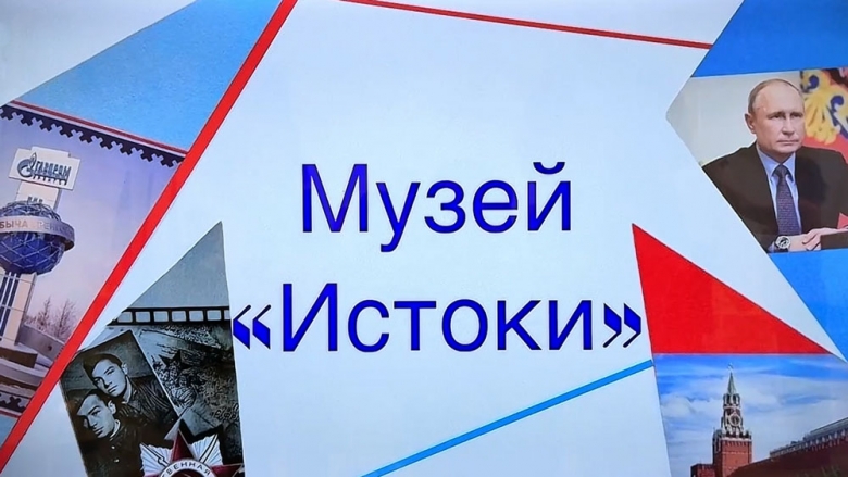 картинка