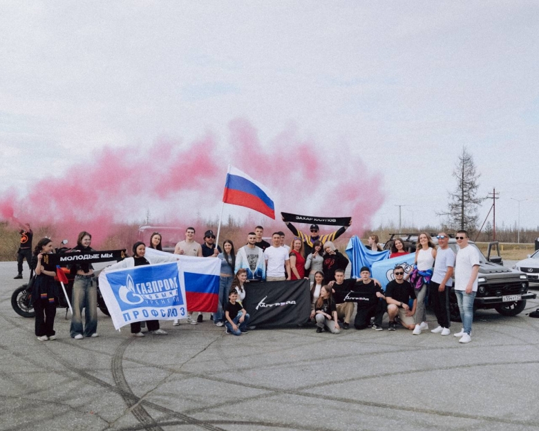 картинка