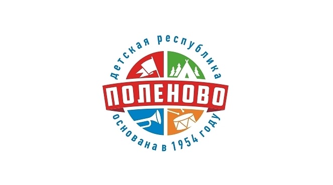 Оздоровительный лагерь «Детская Республика Поленово»