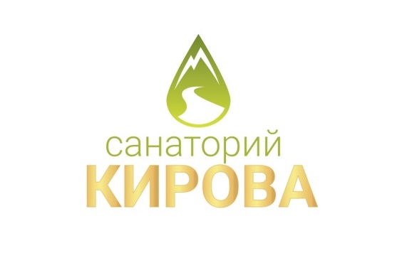 Лечебно-профилактическое учреждение «Санаторий имени С.М. Кирова»