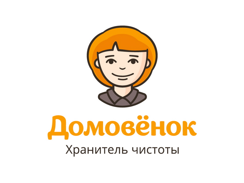 «Комфорт-сервис «Домовенок»
