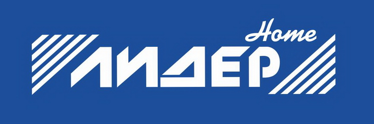 Сеть магазинов бытовой техники «ЛИДЕР»