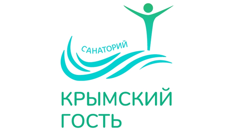 Санаторий «КРЫМСКИЙ ГОСТЬ»