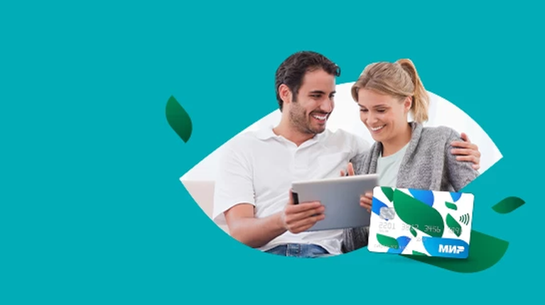 SmartMed - Онлайн-консультации с врачами МЕДСИ
