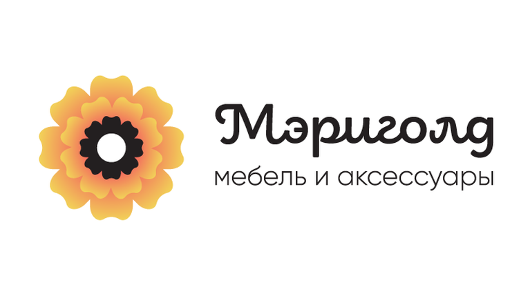Marigold и Мебель Шатура