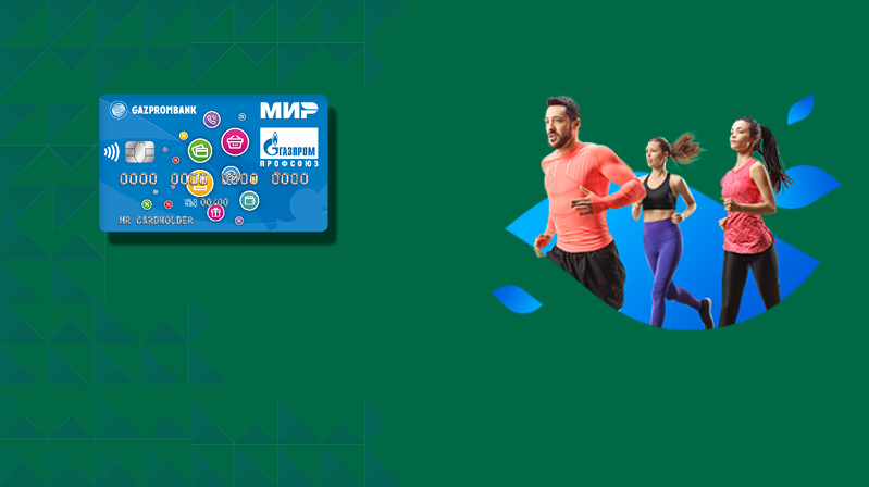 «МИР» ROSA RUN - Международный фестиваль бега
