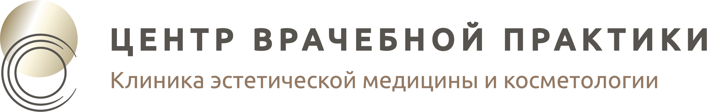 Общество с ограниченной ответственностью «Мэджик Лайт»