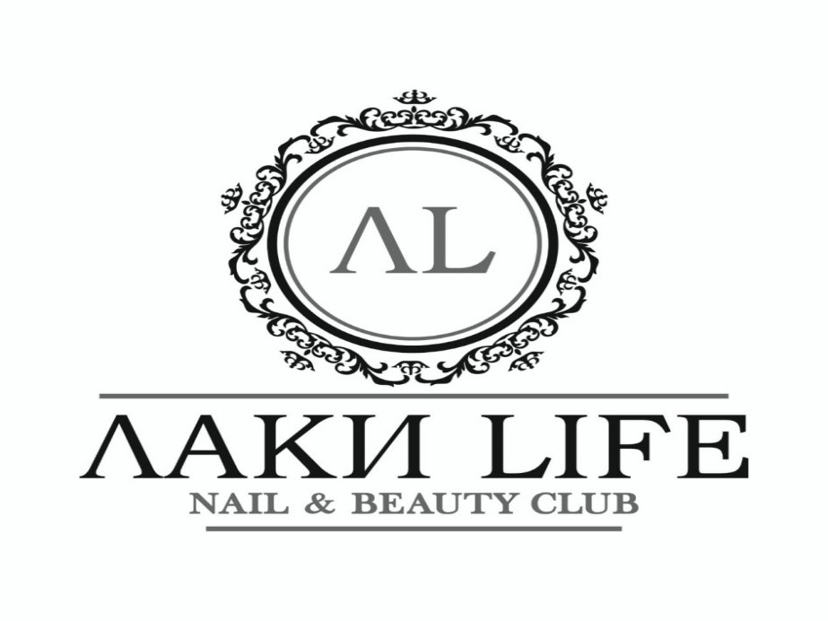 Сеть салонов красоты «Лаки Life»