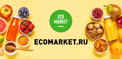 Экомаркет